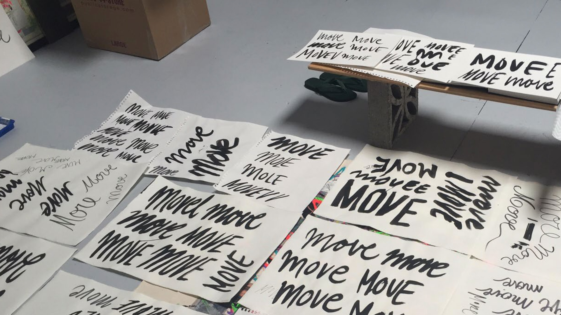 I MOVE ME campaign poster 2